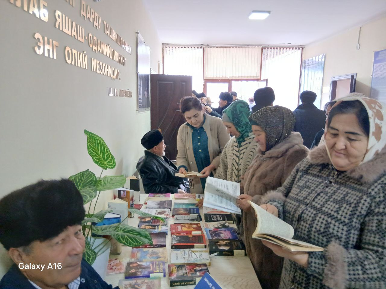 Kitobxon onalar kuni