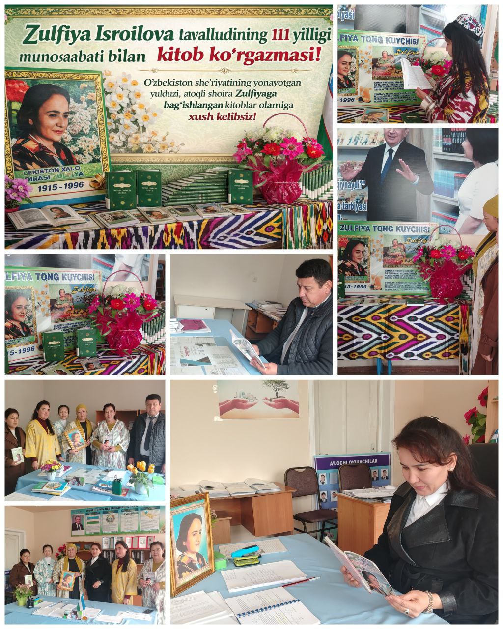 Zulfiyaxonim tavalludining 111 yilligi