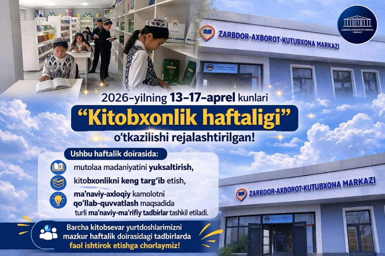 E`lon Kitobxonlik haftaligi