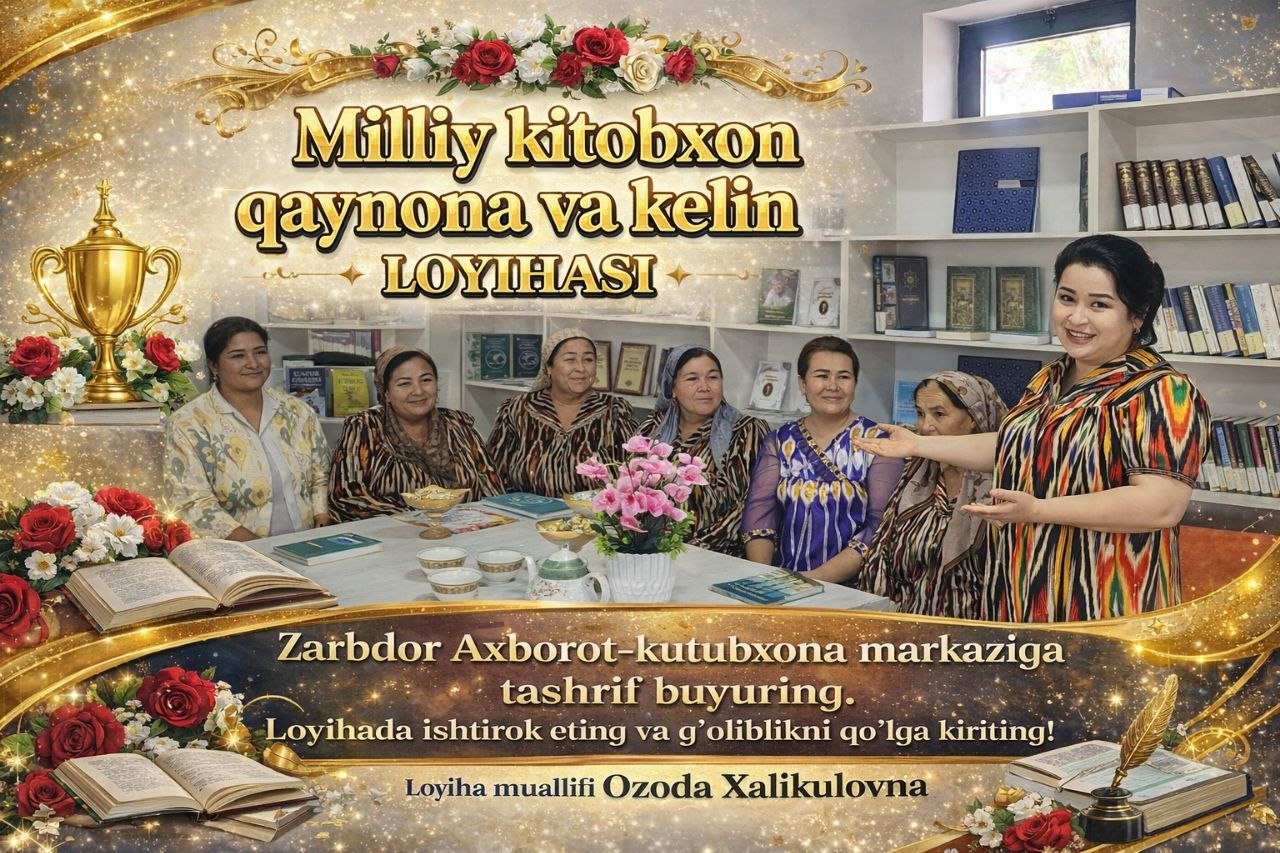 Milliy kitobxon qaynona va kelin loyihasi