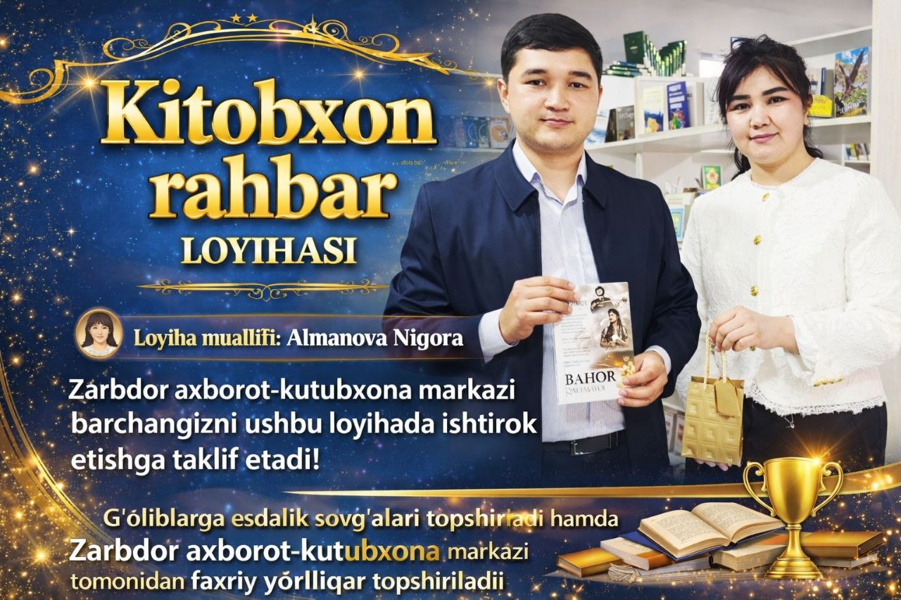 ''Kitobxon rahbar'' loyihasi