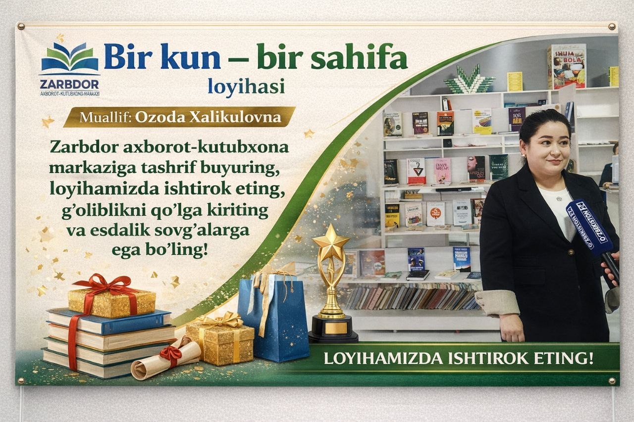 ''Bir kun-bir sahifa'' loyihasi