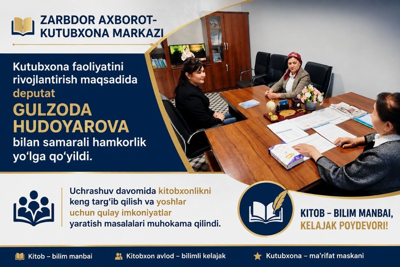 Hamkorlik