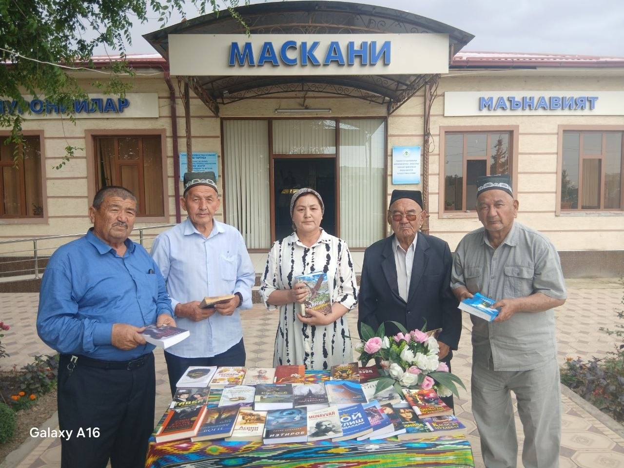 Kitoblar ko`rgazmasi