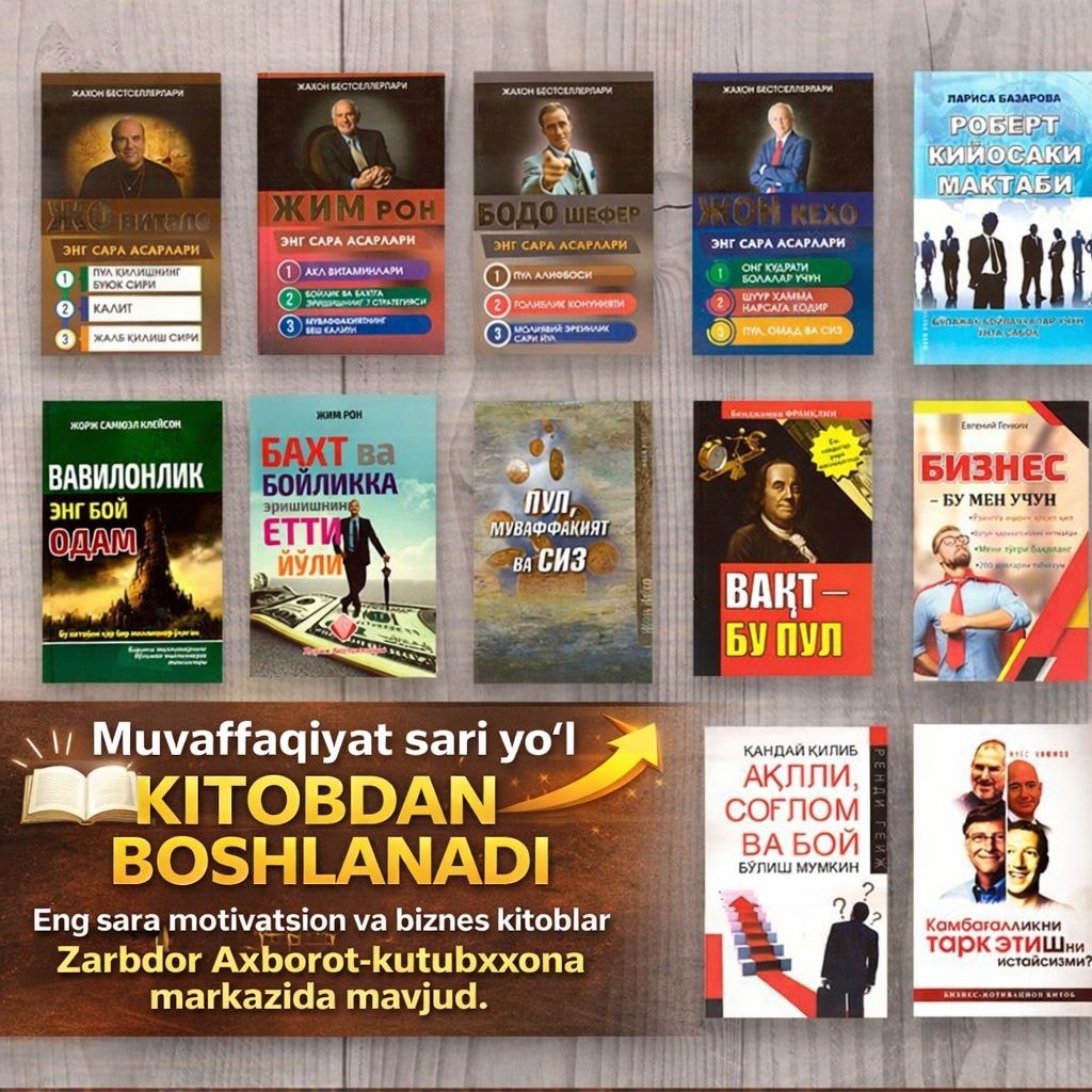 Kitob targ`iboti