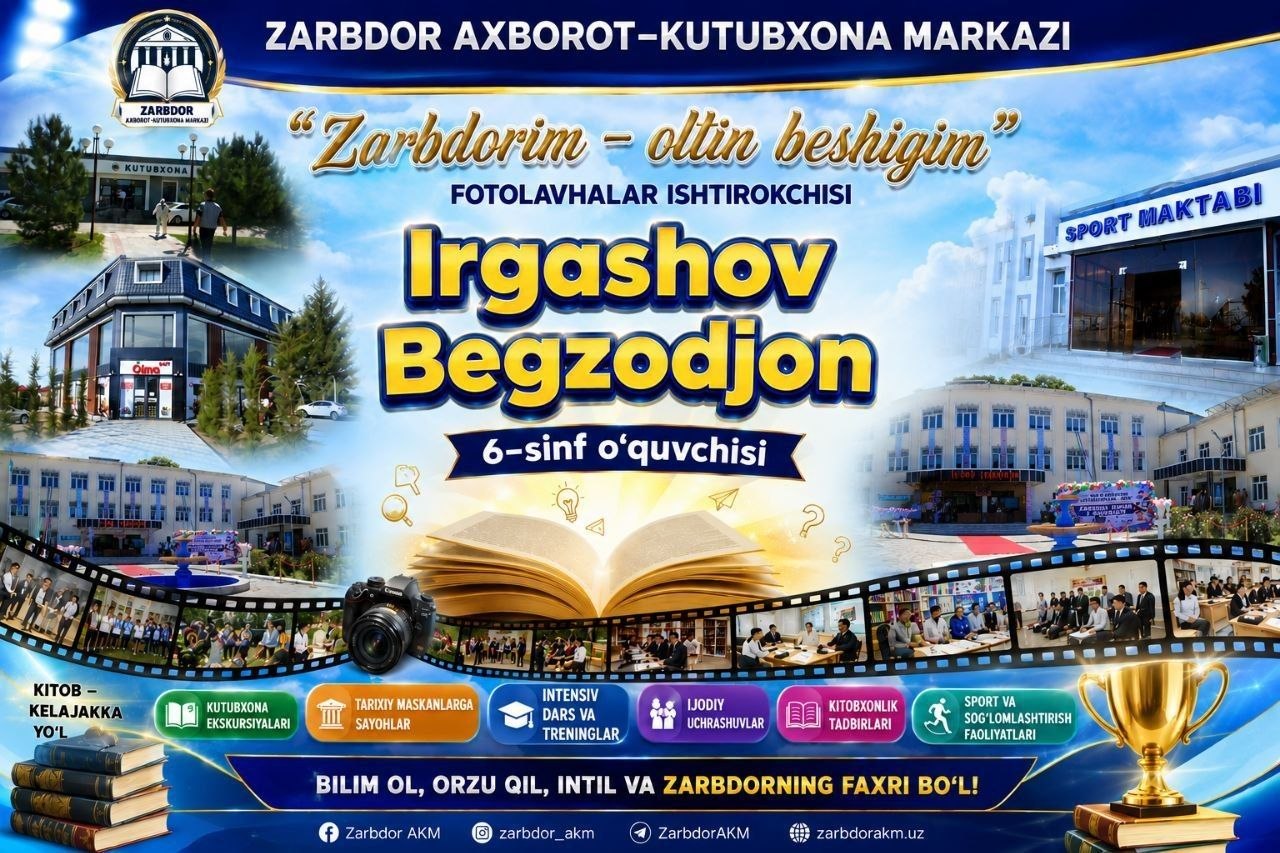 "Zarbdorim – oltin beshigim" fotolavhalar tanlovi
