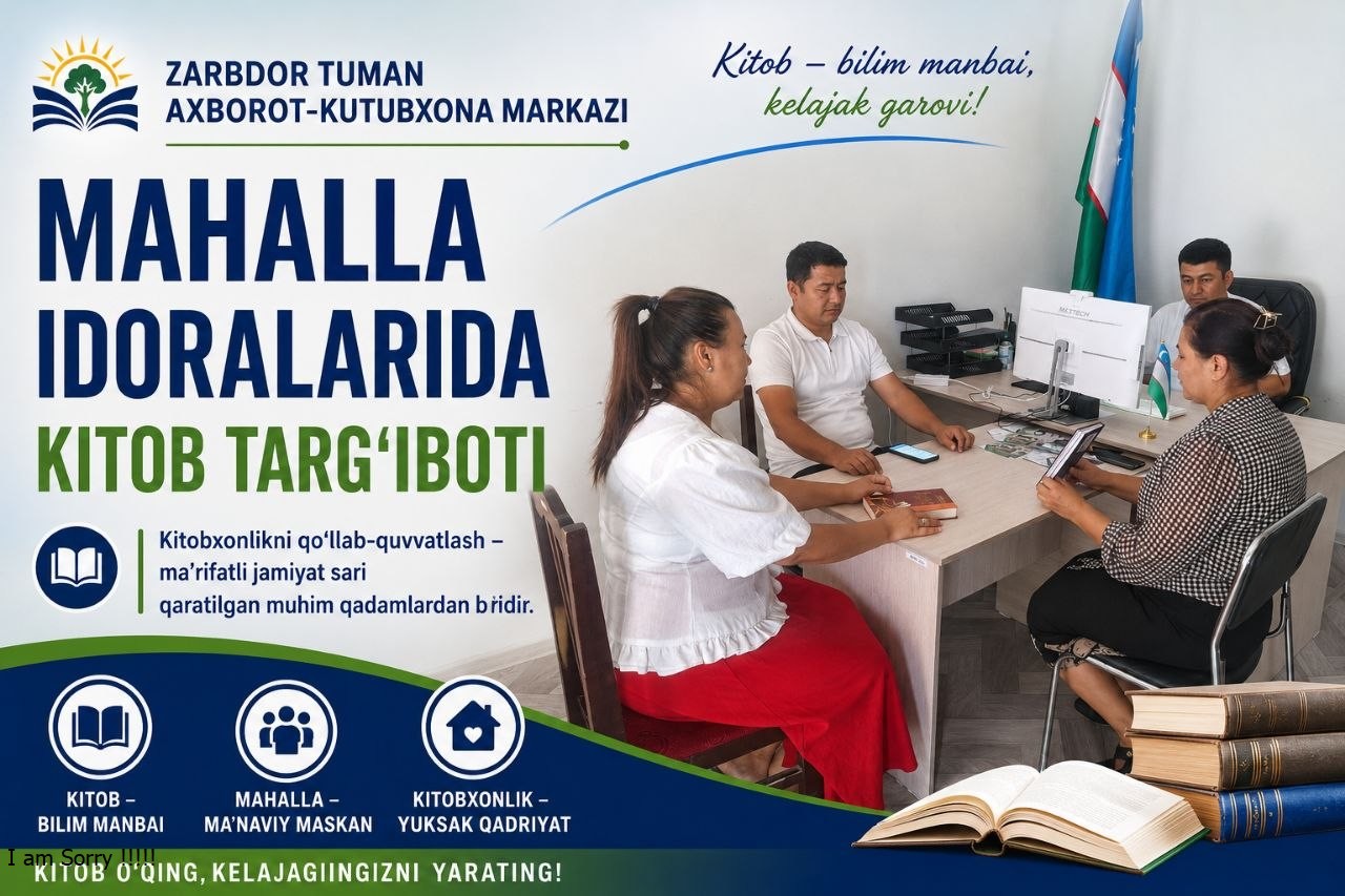 Mahalla idoralar aro ki`tob targ`iboti