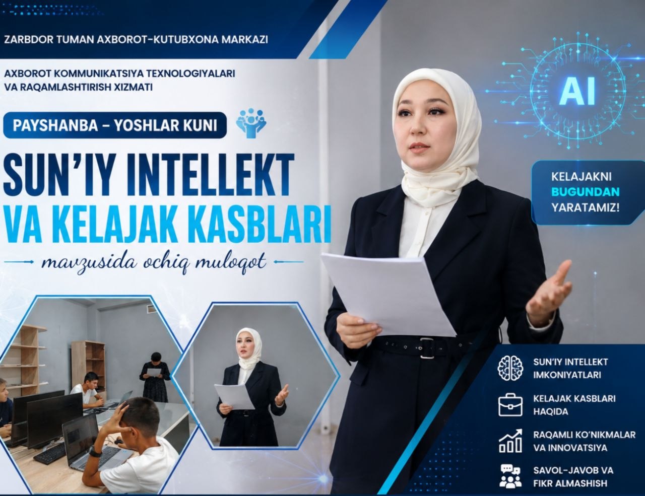 "Sun'iy intellekt va kelajak kasblari" mavzusida ochiq muloqot
