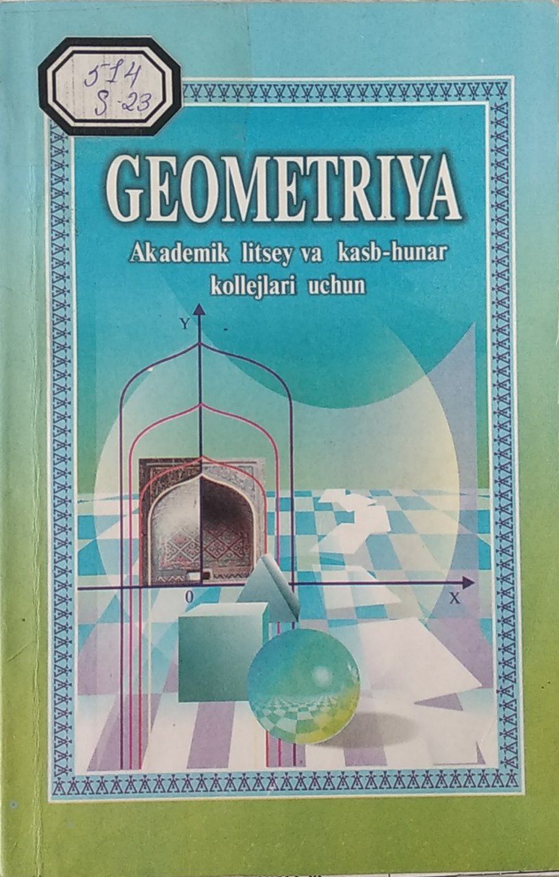 Geometriya