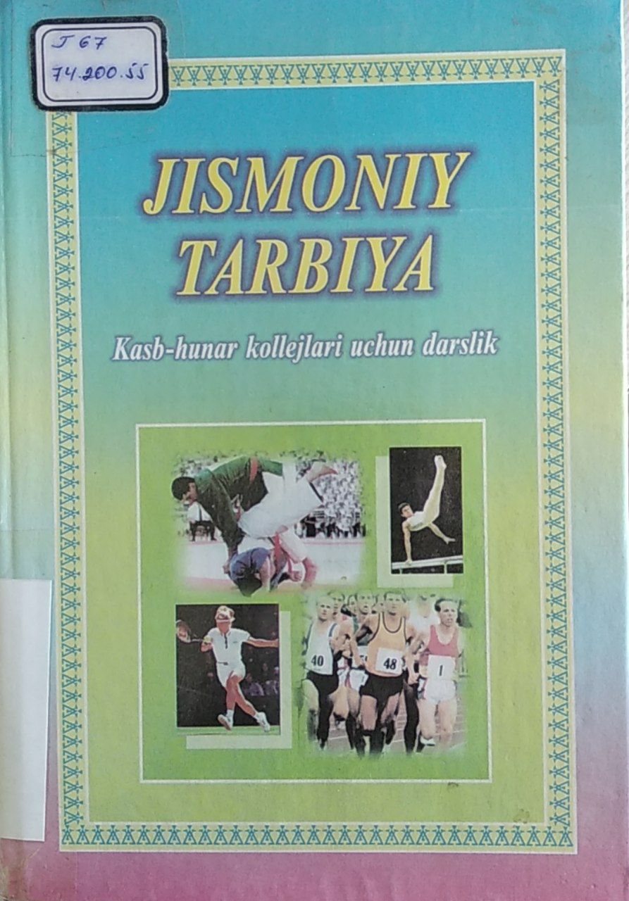 Jismoniy tarbiya