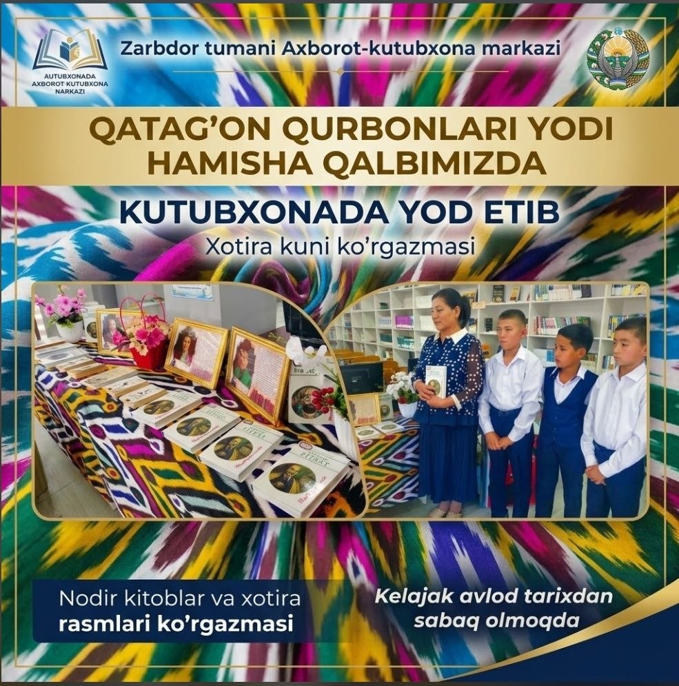 Qatag'on qurbonlari